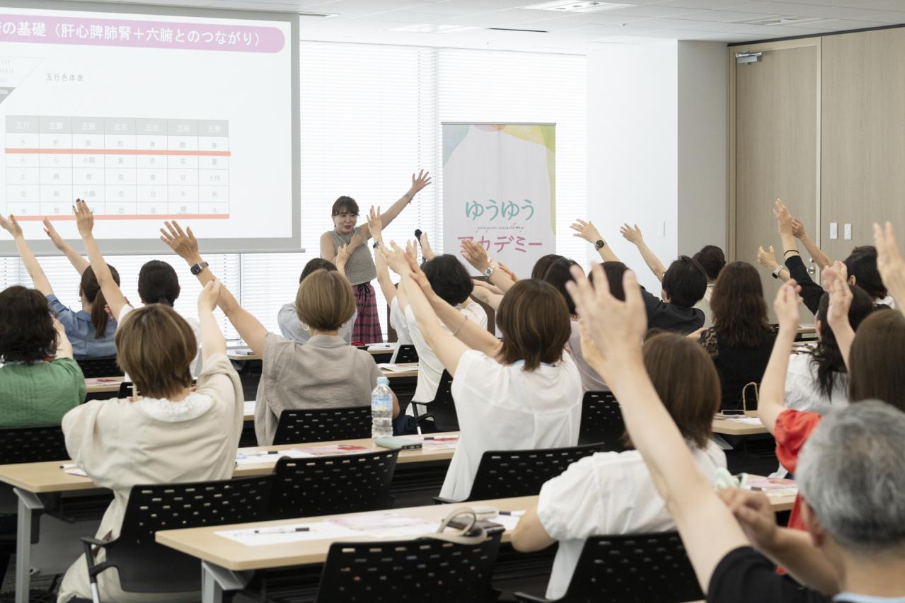 中尾ミエさんの登壇も決定！大人のライフスタイルを豊かにする体験型イベント「第2回ゆうゆうアカデミー」11月7日（土）開催（画像2）