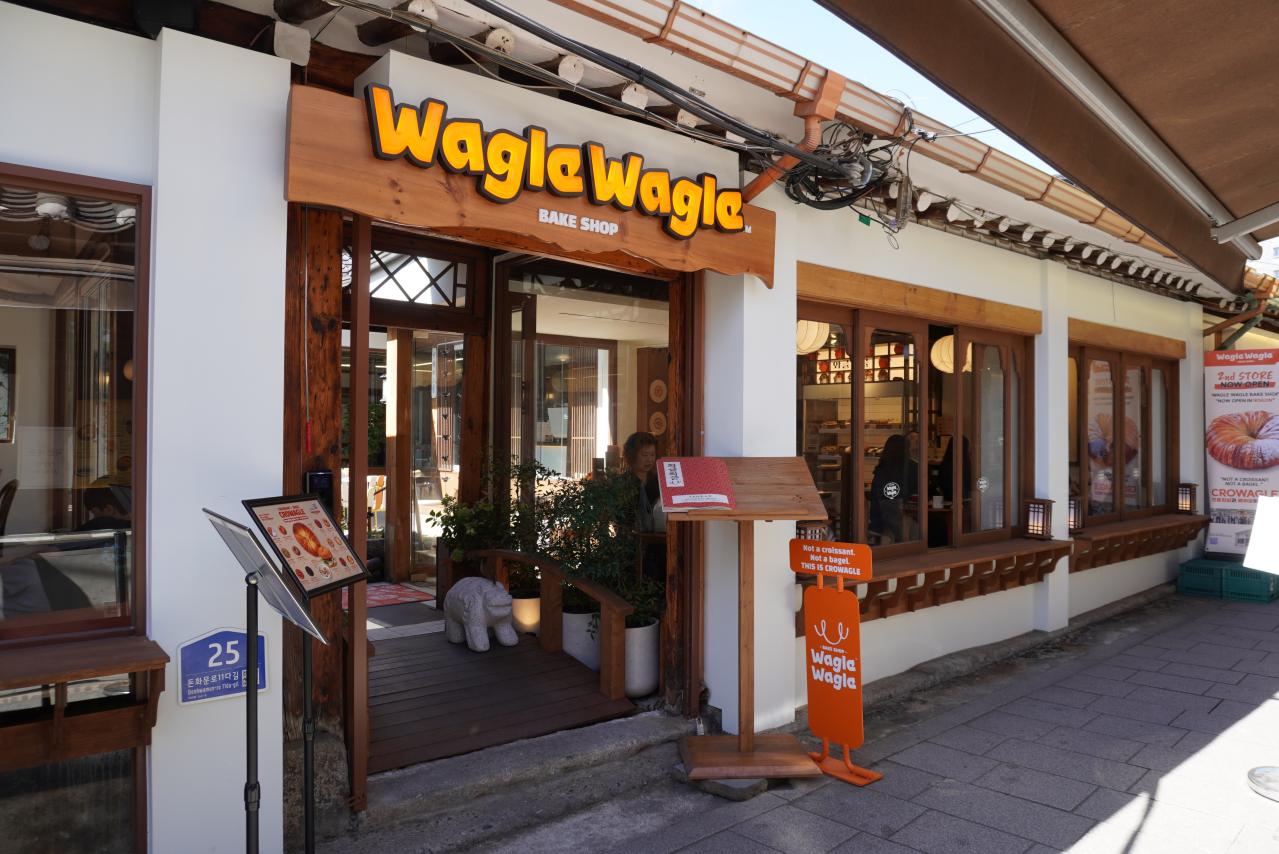 秋のソウル・益善洞（イクソンドン）へ、路地裏散歩。カフェと新オープンのベーグル店に寄り道（画像10）