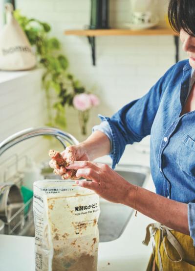 【お金・投資】トップブロガー中道あんさんが50代でたどりついた「自分ひとり分だけでOK」という考え方（サムネイル画像5）