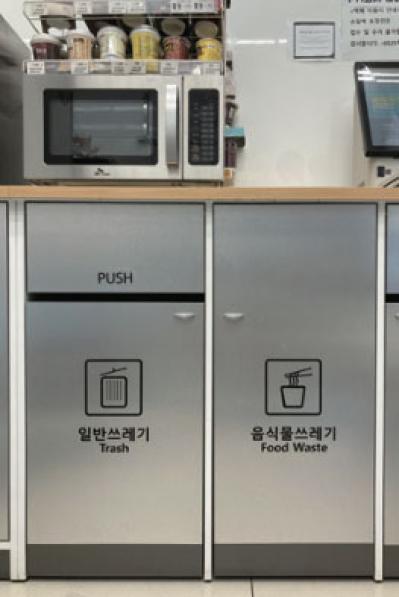 【韓国ドラマあるある】漢江で食べるラーメンは格別！コンビニで食べるカップ麺はなぜおいしい？（サムネイル画像5）