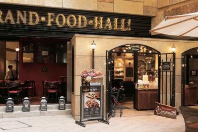 体が喜ぶ本物のおいしさ。【しょうゆ】と【みそ】の選び方をグランドフードホールの岩城紀子さんに聞く（サムネイル画像3）