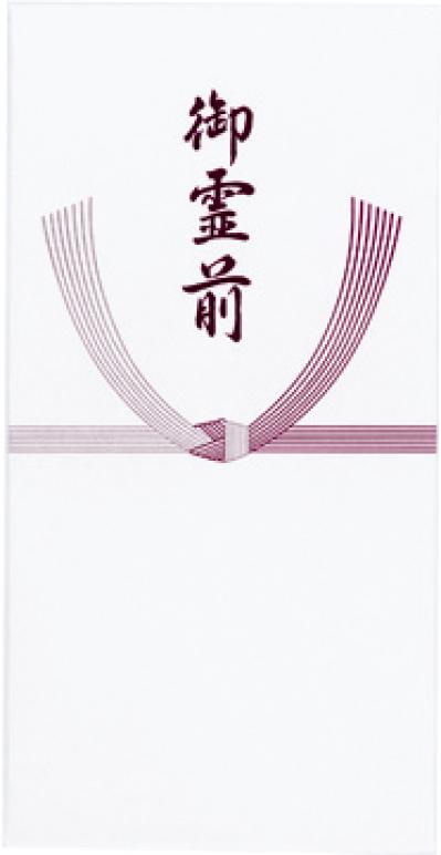 【葬儀のマナー】宗教によって異なる「香典袋」の正しい選び方は？50代から心得ておきたい冠婚葬祭の常識（サムネイル画像5）
