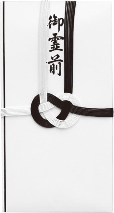 【葬儀のマナー】宗教によって異なる「香典袋」の正しい選び方は？50代から心得ておきたい冠婚葬祭の常識（サムネイル画像3）