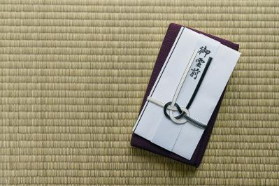 【葬儀のマナー】香典の金額の相場は？香典辞退と言われたらどうする？50代から心得ておきたい冠婚葬祭のマナー（サムネイル画像3）