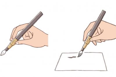 【葬儀のマナー】香典袋の中包みの書き方、お金の入れ方は？50代から心得ておきたい冠婚葬祭の常識