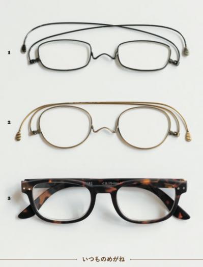 【めがね】でおしゃれになる！　めがねライフを楽しんでいるおふたりに聞く、マチュア世代めがねスタイル第１回（サムネイル画像2）