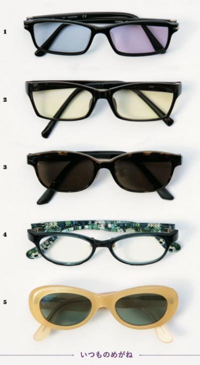 スタイリスト、東洋医学ライフクリエーター。素敵なおふたりのマチュア世代のめがね。和装と洋装、目のコンディションでめがねを使い分け　（サムネイル画像6）