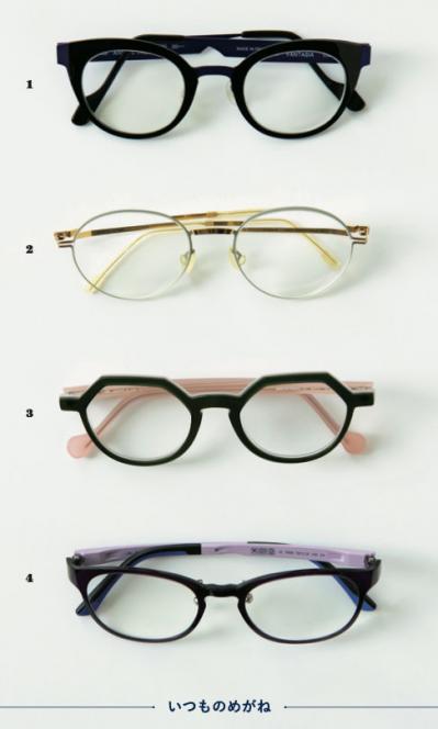 顔が引き締まる、印象を変えられる。ヘアメイク、スタイリスト、3人のマチュア世代がお手本！大人のおしゃれめがねスタイル（サムネイル画像5）