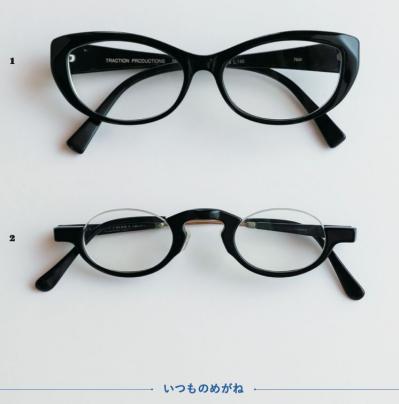 かけるのが楽しみになるめがねとは？　めがねでおしゃれは叶う！　おしゃれなマチュア世代のめがねスタイル（サムネイル画像7）