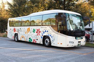 いちど始めたらやめられない【女ひとり旅】　50代から初めてのひとり旅におすすめなのは？（サムネイル画像4）