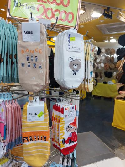 【明洞】の“今”を訪ねた！新世界百貨店のイルミネーション【画像あり】、人気コスメ、明洞聖堂の地下のほっこりかわいい雑貨も（サムネイル画像6）