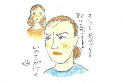 【中野翠のCINEMAコラム】 誘拐された娘を取り戻す!  犯罪組織に挑む『母の聖戦』