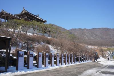 【韓国ドラマ】人気時代劇「シュルプ」やBTS・SUGAのMV撮影まで！ 龍仁にある大長今パークで憧れのシーンに浸る（サムネイル画像5）