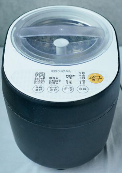 しあわせ感が上がる【16のキッチン道具】とは？シンプルライフ研究家 マキさんが公開（サムネイル画像8）