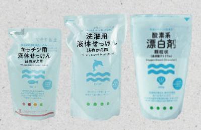 ニトリもイケアも…心地いい暮らしを生む【21の日用品】シンプルライフ研究家 マキさんが公開（サムネイル画像13）