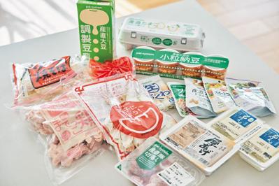 自分らしく暮らしながら【食費を減らすコツ】エッセイスト柳沢小実さんが考えたのは？（サムネイル画像2）