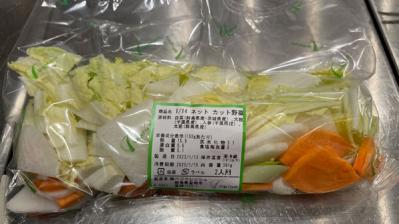 【ヨシケイのミールキット、食べてみた】献立を考えなくていいのと買い物がラク。カット野菜と卵がとっても新鮮！（サムネイル画像9）