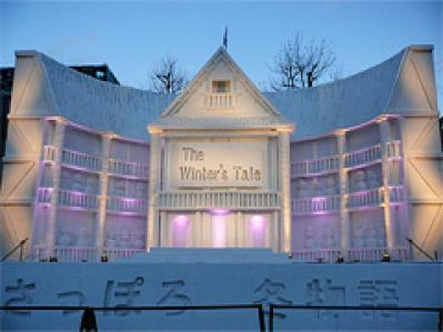 50代からの女ひとり旅 【東日本編】寒い冬ならはでのとっておきの旅。春までのおすすめ10選（サムネイル画像10）