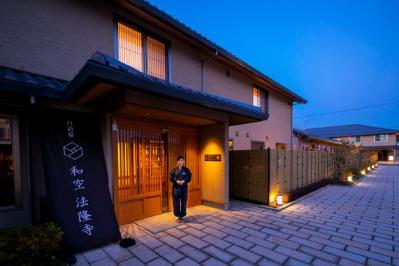 50代からの女ひとり旅 【西日本編】冬から春のおすすめ旅10選。寒い季節ならではの体験型に注目！（サムネイル画像6）