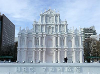 50代からの女ひとり旅 【東日本編】寒い冬ならはでのとっておきの旅。春までのおすすめ10選（サムネイル画像9）