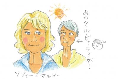 【中野翠のCINEMAコラム】シリアスな問題も、笑いと涙でコーティング『すべてうまくいきますように』