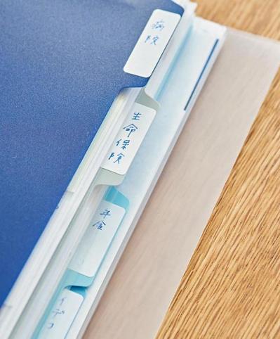 「お金を使うときに自身が持てる」柳沢小実さん流・家計管理の仕方（サムネイル画像8）