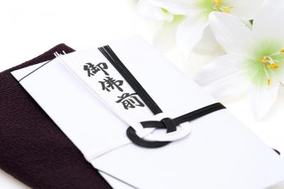 葬儀・お香典・家族葬【令和のお悔やみマナー】コロナ禍で変わったこと、変わらないこと