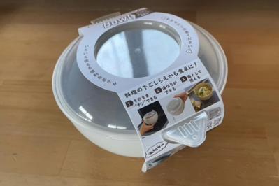 ３COINSのちょこっとボウルで、じゃがいもがほくほく！　レンチンで湯切りもラクラク。そのまま食卓に出してもかわいい