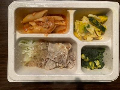 【宅食、食べてみた】家では作るのが難しい健康食が届く「ウェルネスダイニング」の健康応援気配りセット【宅食弁当】（サムネイル画像10）