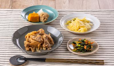 ウェルネスダイニング（サムネイル画像）