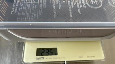 3COINS【スリコ】手軽に調理時短！鍋やざるの片付け不要「パスタメーカーL」で４人分までパスタが作れる【2023年人気連載記事】（サムネイル画像4）