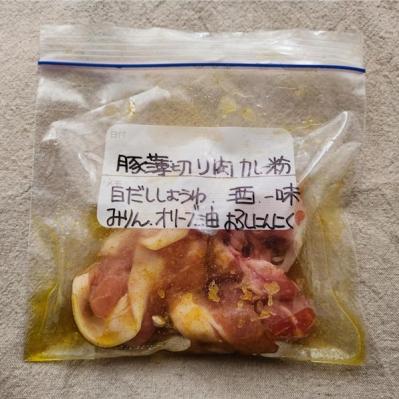 実家に戻り、ひとり暮らし。少しずつ心地よい空間へ片づけ中。料理本編集者  62歳の園田マリエさんの暮らし（サムネイル画像12）