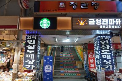 ソウルで最大の市場・京東市場内にできたスターバックスは、古い映画館を改装した新名所！【2023年連載1位記事】（サムネイル画像6）