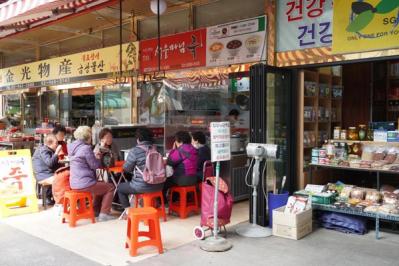 ソウルで最大の市場・京東市場内にできたスターバックスは、古い映画館を改装した新名所！【2023年連載1位記事】（サムネイル画像16）