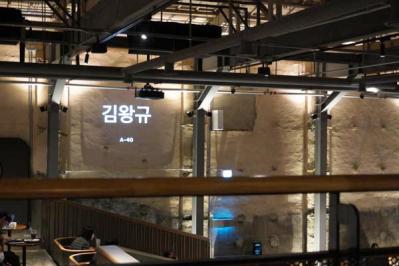 ソウルで最大の市場・京東市場内にできたスターバックスは、古い映画館を改装した新名所！【2023年連載1位記事】（サムネイル画像5）