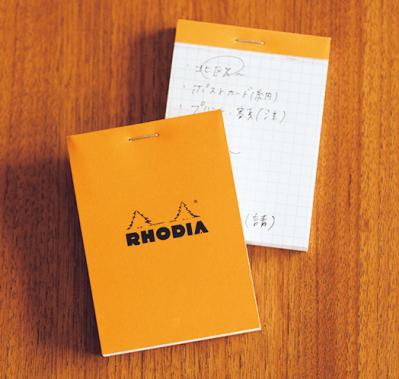 「私らしく働く」とは？　イラストレーター柿崎こうこさんが心がけているスキルアップと自己投資（サムネイル画像8）