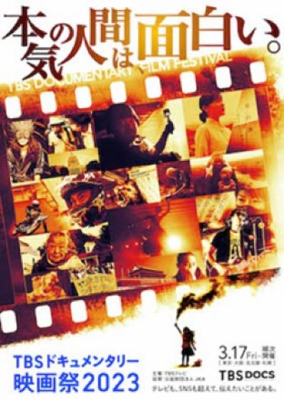 カッコいい50代！　LiLiCoさんに聞く「幸せを次々に伝染させていく方法」とは？（サムネイル画像7）