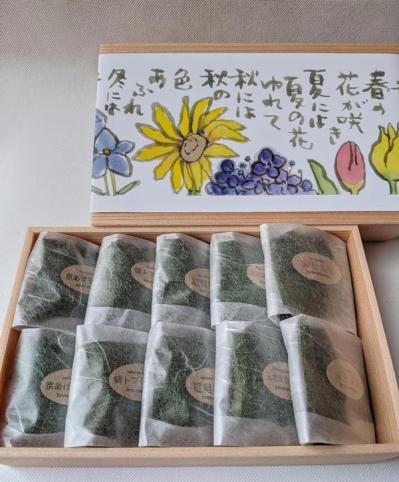 落合貴子さん絶賛のお取り寄せ【はんなりと味わう京都】 酢飯がおいしい京都の笹寿司/モチモチ食感の麩まんじゅう（サムネイル画像3）