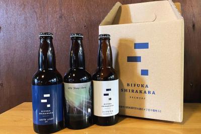 フードコーディネーター 池上悦美さん絶賛のお取り寄せ【大人のビール時間】 日本最北のクラフトビール/おいしくて感動が止まらないすり身団子