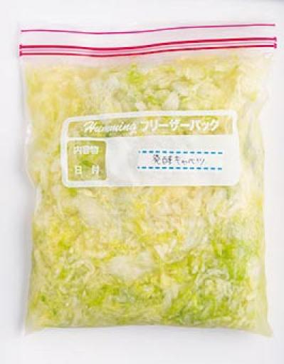 キャベツ丸々１個をおいしく使い切るコツ。野菜をムダにしない！冷凍ワザ（サムネイル画像5）