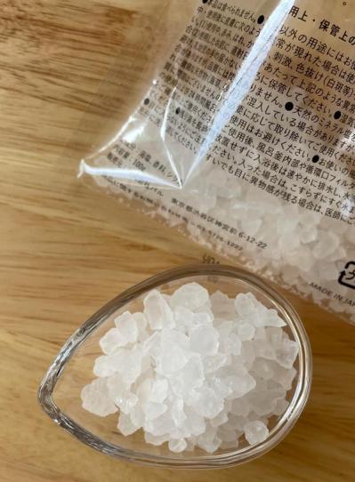 【スリコ】のフレグランス・ディフューザーで、玄関を開けるとさわやかな香り。11種類から選べる（サムネイル画像4）