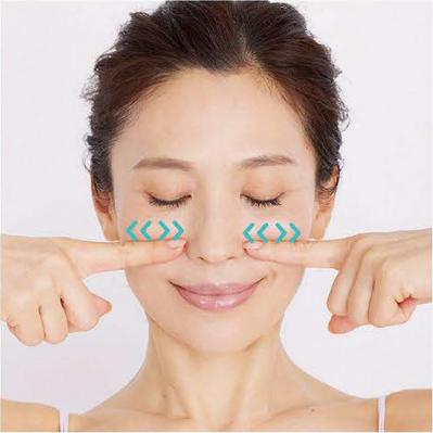 たるみとほうれい線を解消する、小鼻のわきのほぐし方。自分の手で整えるからいい、筋膜リフト美顔セルフケア（サムネイル画像5）