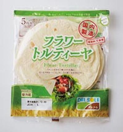 ネトフリを見ながら片手でも食べられる！ 簡単【メキシカン】2選「ナチョス」「タコス」（サムネイル画像5）