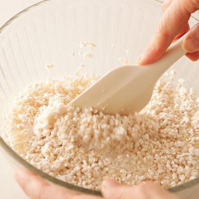 簡単手作り【にんじんの塩麹漬け】は、まろやかな味わいのヘルシー食。翌日食べられる（サムネイル画像6）