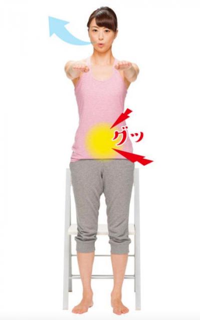 たった3ステップで「下腹ぽっこりに効く！」50代からの体幹スクワット（サムネイル画像4）