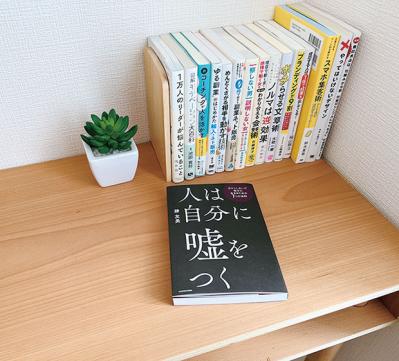 Haruさんの仕事と自分時間のバランス術。本業と副業を両立させ、TikTokで起業の勉強（サムネイル画像6）