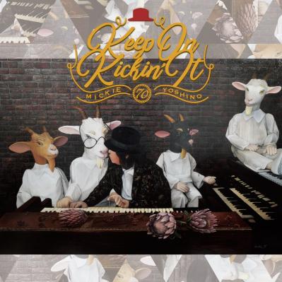 ミッキー吉野さんが出会ったこの音楽！　「アマチュア時代の最後に入り込んだ曲で、レコードがすり切れるほど聴きました」（サムネイル画像3）