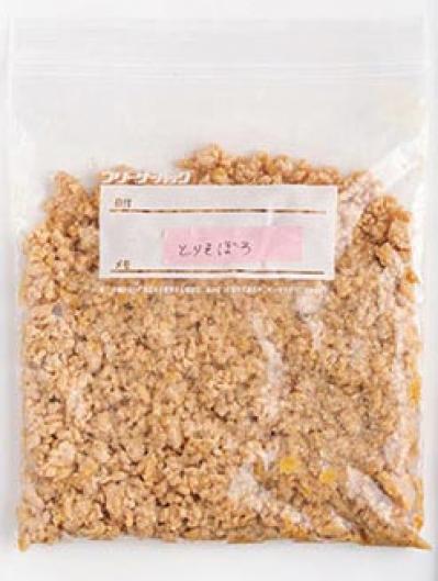 ひき肉活用！「鶏そぼろ」と「ミートソース」の超時短冷凍レシピ（サムネイル画像3）
