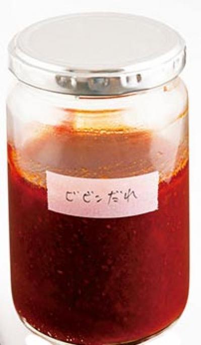 【蒸しなす】の「冷凍作りおき」で即デキ＆おいしいおつまみ2選（サムネイル画像3）