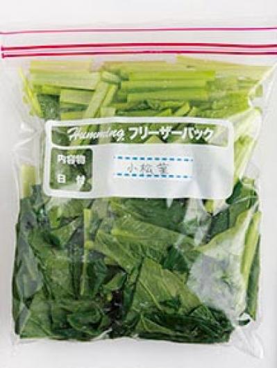 【冷凍作りおきで平日がラク】ざく切りキャベツと春菊で簡単、おいしいあえ物2選（サムネイル画像5）